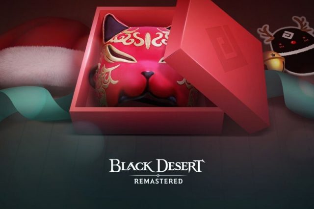 Aktarım Güncellemesi ve Yeni Yıl Etkinlikleri Black Desert'te!