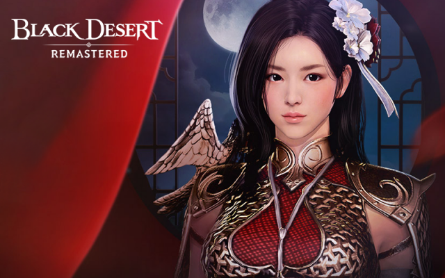 Black Desert Türkiye&MENA’da Lahn Sınıfı İçin Aktarım Güncellemesi
