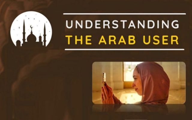 gamer-in-turkey-arap-pazari-degerlendirilmeyi-bekleyen-bir-firsat